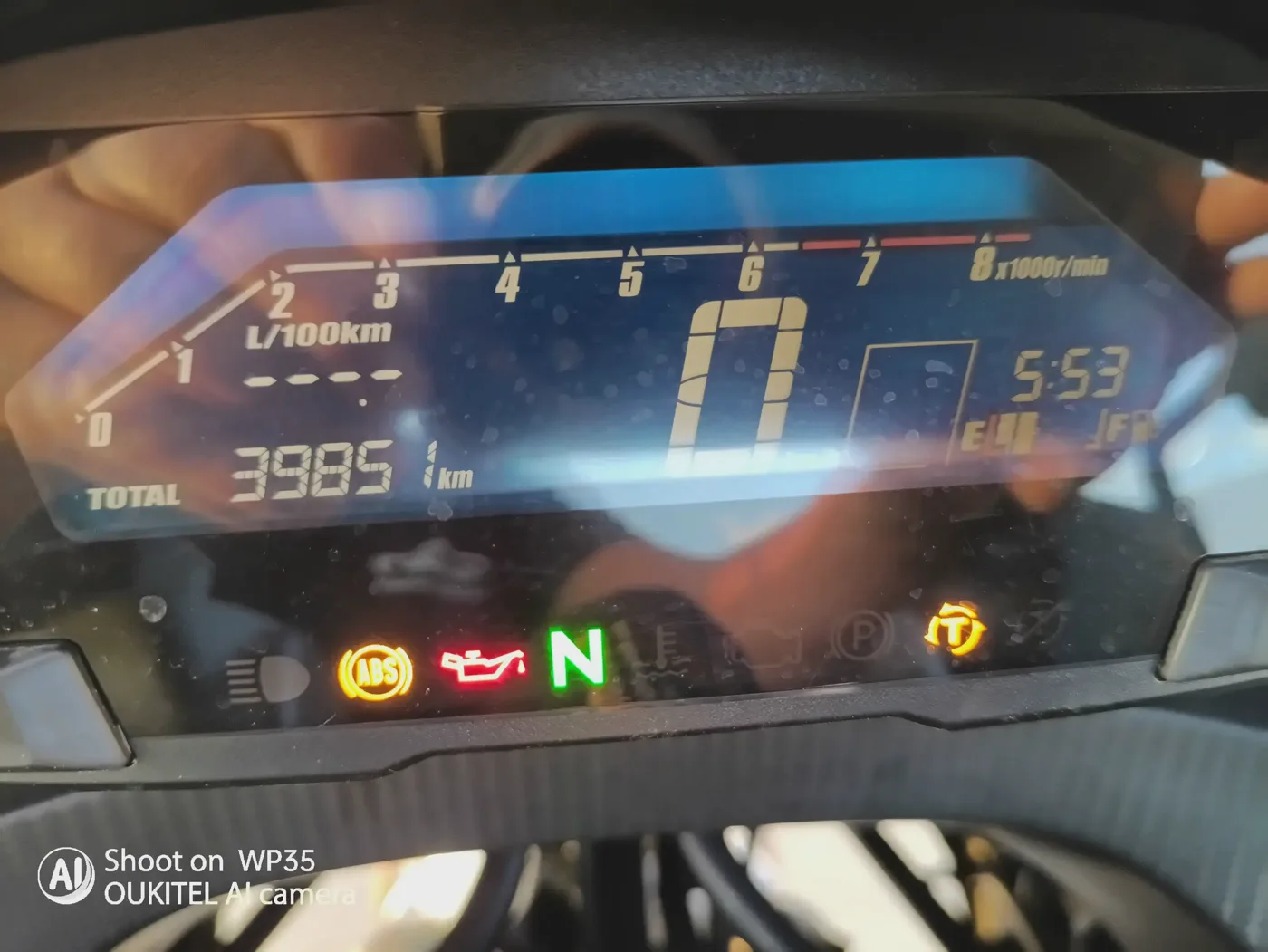 Honda Integra - Vista 1