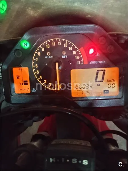 Honda CBR600RR - Vista 1