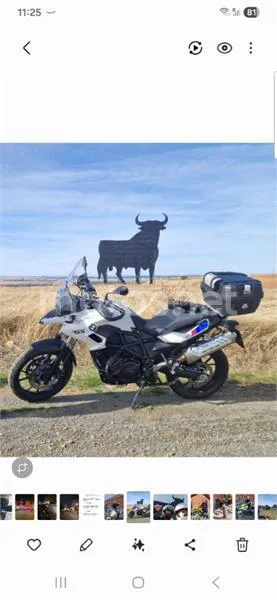 BMW F 700 GS 4700 € 2015 Madrid - 1