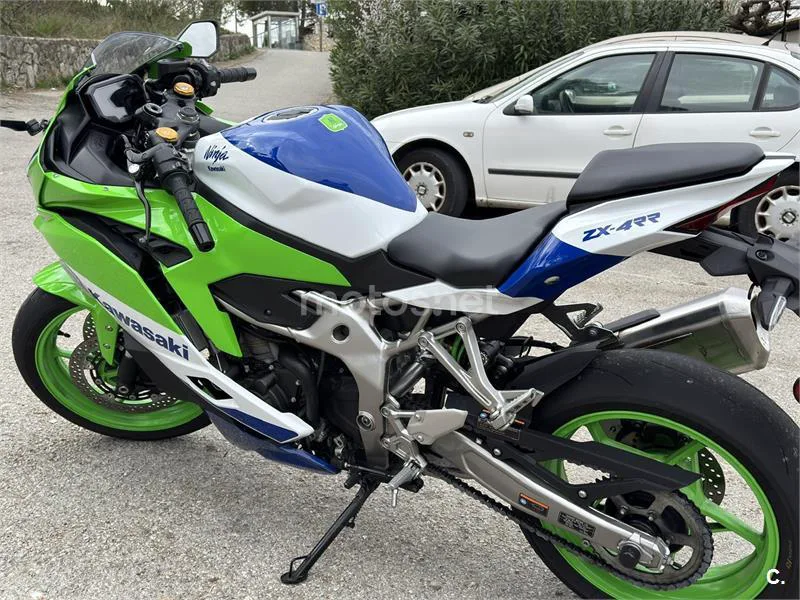 Kawasaki Ninja ZX-4RR 8000 € 2024 Barcelona - 1