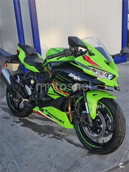 Kawasaki Ninja ZX-4RR - Vista 1