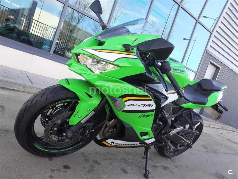 Kawasaki Ninja ZX-4RR 7900 € 2024 Valencia - 1