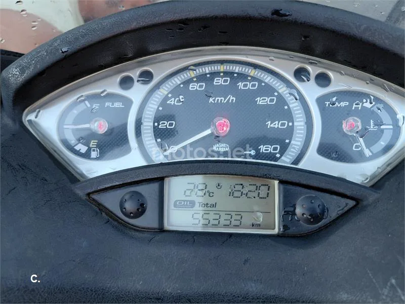 Yamaha XMAX 250 1150 € 2009 Sevilla - 1