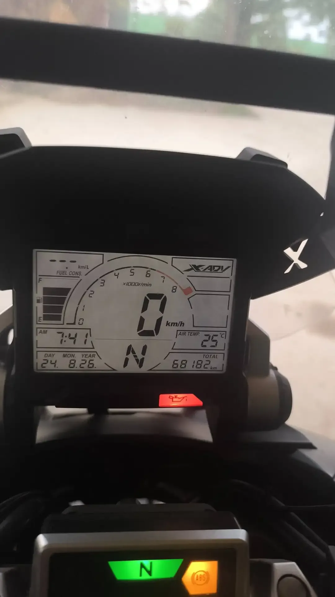 Honda X-ADV - Vista 1